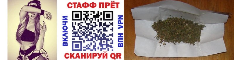 Где купить Клинцы Марихуана Псилоцибиновые грибы COCAIN ГАШ Меф