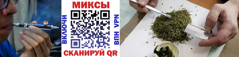 где купить наркотик Клинцы БУТИРАТ бутандиол