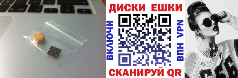 Ecstasy 280мг  магазин  наркотиков  hydra ссылки  Клинцы 