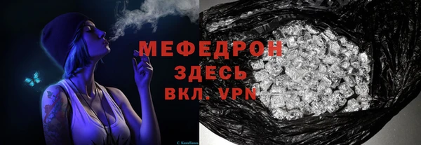 кокаин колумбия Абаза