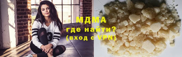 крисы Алексеевка