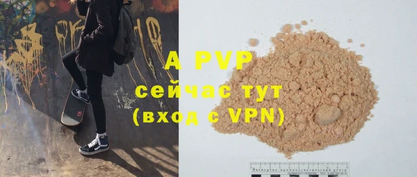 крисы Алексеевка