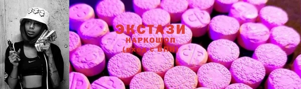 амф Алзамай