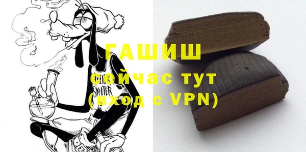 гашиш Абдулино