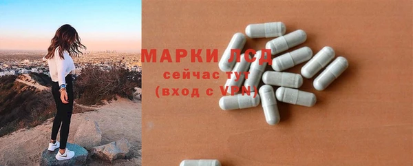 крисы Алексеевка
