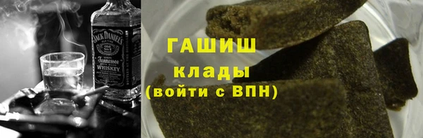 крисы Алексеевка