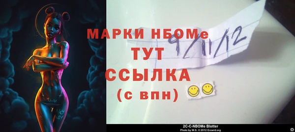 кокаин колумбия Абаза