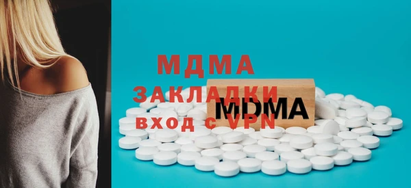 крисы Алексеевка