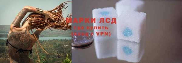 крисы Алексеевка
