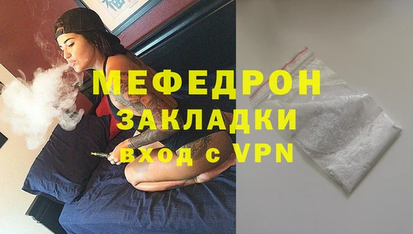 гашиш Абдулино