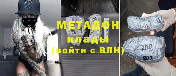 кокаин колумбия Абаза