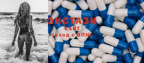 ПСИЛОЦИБИНОВЫЕ ГРИБЫ Абинск