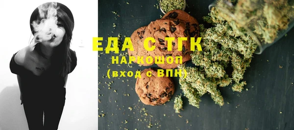 кокаин колумбия Абаза