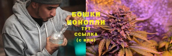 гашиш Абдулино