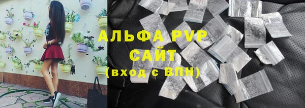 крисы Алексеевка