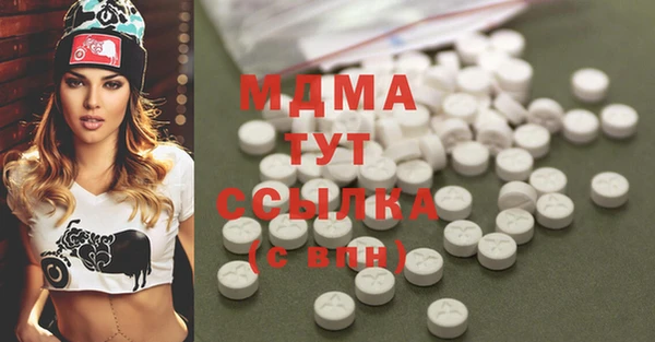 амф Алзамай