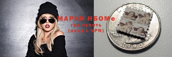 кокаин колумбия Абаза