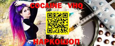дмт Саяногорск