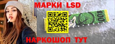 винт Волжск