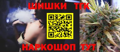 спиды Волгодонск