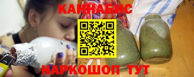 спиды Волгодонск