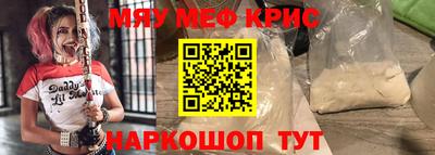 бутик Волжский